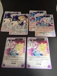 ChaosTCG PR P 東方混沌符 東風谷早苗 - メルカリ