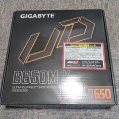 Intel Core i5-11400 ＋MSI B560マザボセット Intel Core i5-11400 ＋MSI B560マザボセット - メルカリ