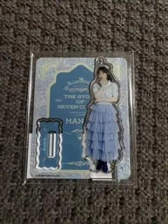 2026年最新】真中まな アクリルスタンドの人気アイテム - メルカリ