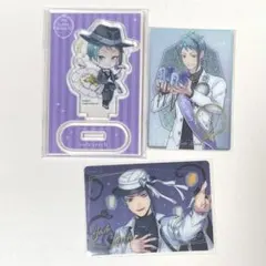 【匿名配送】ジェイドセット①