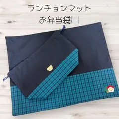 2026年最新】ファミリア ランチョンマットの人気アイテム - メルカリ