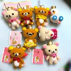 リラックマ sweet&HappyDay 限定ぶらさげ ストラップ 入手困難 - メルカリ
