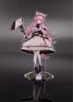 Item thumbnail for item 0a117922-5b5a-4e09-8966-d95aa39aa3ee