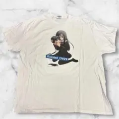 2025年最新】school days tシャツの人気アイテム - メルカリ