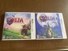 ゼルダの伝説 時のオカリナ 3D & ムジュラの仮面 3D