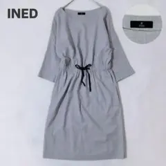 INED イネド ワンピース M グレー ウール レザーリボン 七分袖 シンプルのサムネイル