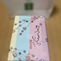 もち吉 おまつりこまちいろいろ6種20枚詰合せ　新品未開封品　紙袋付　お中元のサムネイル