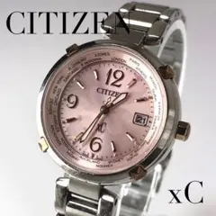 【箱・コマ付き】CITIZEN xC H240 ピンク 電波ソーラー 腕時計