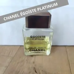 CHANEL ÉGOÏSTE PLATINUM Eau de Toilette