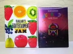 【DVD2点／初回限定盤】関ジャニ∞／SUPER EIGHT