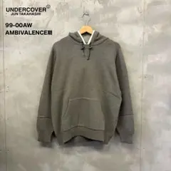 UNDERCOVER】 フーディ 19AW 時計仕掛けのオレンジ - メルカリ