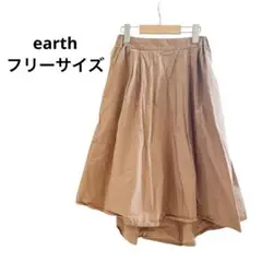 earth ベージュ フレアスカート　膝丈　ひざ丈　スカート
