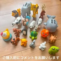 【バラ売りOK】レゴデュプロ互換 アンパンマンブロック 動物セット　互換品
