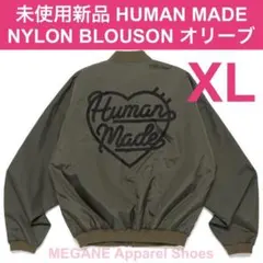 2026年最新】HUMAN MADE メンズ ナイロンジャケットの人気アイテム