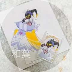 2026年最新】ハズビンホテル アダムの人気アイテム - メルカリ