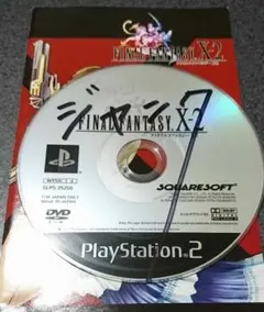 ファイナルファンタジー10-2 FINALFANTASY10-2