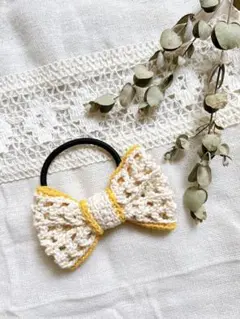 ハンドメイド　かぎ編み　ヘアゴム　リボン【匿名配送】