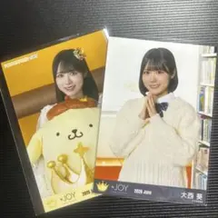 大西葵 電話番号教えて！ MV衣装 ≒JOY ニアジョイ - メルカリ