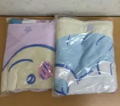 ちいかわ 超BIGマイヤーブランケット 2種セット 新品未開封品