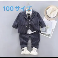 100cm ネイビー 男の子 フォーマルスーツ5点セット