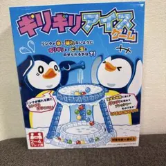 Item thumbnail for item b154dc0c-631f-49ab-88a3-78c5d87e9e0a