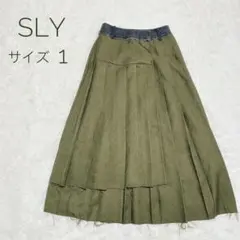 SALE　SLY カット オフ プリーツ ロング スカート　サイズ1