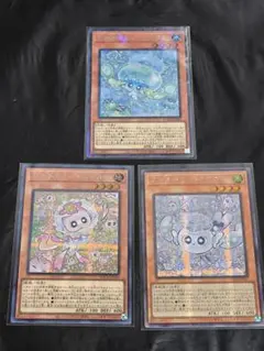 遊戯王　アジア版マルチャミーフワロス　シークレット他おまけ付