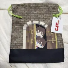 名探偵コナン 巾着袋