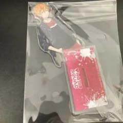 東雲彰人 アクリルスタンド