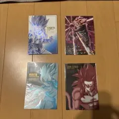 ドラゴンボール　ポスターカード4枚セット