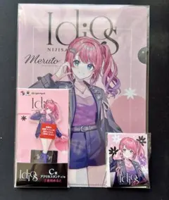 Item thumbnail for item 6767cdaf-a0d8-4dc7-bbde-9a12f8d19fe2