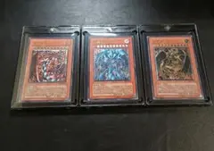K207】遊戯王 三幻魔 ウリア ハモン ラビエル レリーフ SOI - メルカリ
