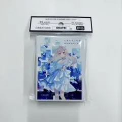 GRATS! グラッツ スリーブ 4種セット 水視ずみ 新品未開封 51aqouAu6AL._AC_UL210_SR210,