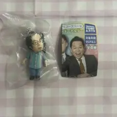 ダイアン ガチャ カプセル ゴイゴイスー ユースケ 岸大介