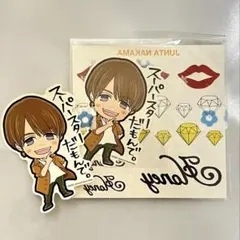 2025年最新】淳太の人気アイテム - メルカリ