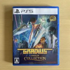 PS5 グラディウス　オリジン　コレクション