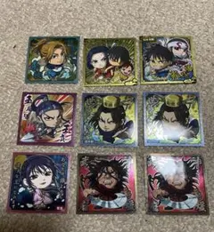 【キングダム】ホログラムシール まとめ売り❗️