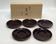 2025年最新】米永 うるしの人気アイテム - メルカリ