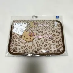 セーフティーバー用カバー 日焼けキティ ヒョウ柄