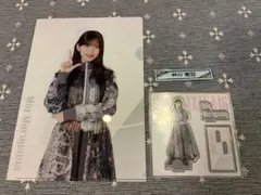 櫻坂46一番くじ　2025 村山美羽