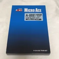 MICRO ACE A-8261 キハ183系 ゆふDX 4両セット - メルカリ