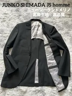 美品　JUNKO SHIMADA JS homme ジャケット　高級生地　高品質