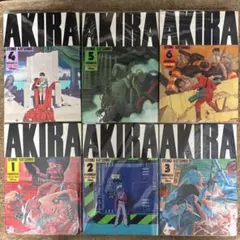 初版 AKIRA アキラ 大友克洋 全巻 講談社 デラックスKC