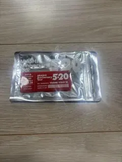 嵐　Anniversary Tour5×20 会場限定　アクリルキーホルダー