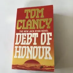 ScottyB420様 リクエスト 5点 まとめ商品