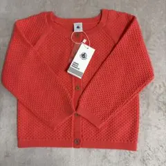 【新品タグ付き】プチバトー PETIT BATEAU カーディガン 104㎝