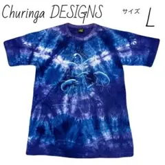 Item thumbnail for item 07504aba-3db6-40cc-9084-c8ae4de82666