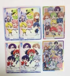 カラフルピーチ 全員集合 まとめ売り