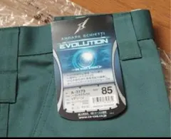 Item thumbnail for item e6006a06-1212-4ad6-a393-5a8d426bb840