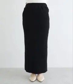 andme 【15色展開】セルフカットリブロングタイトスカート